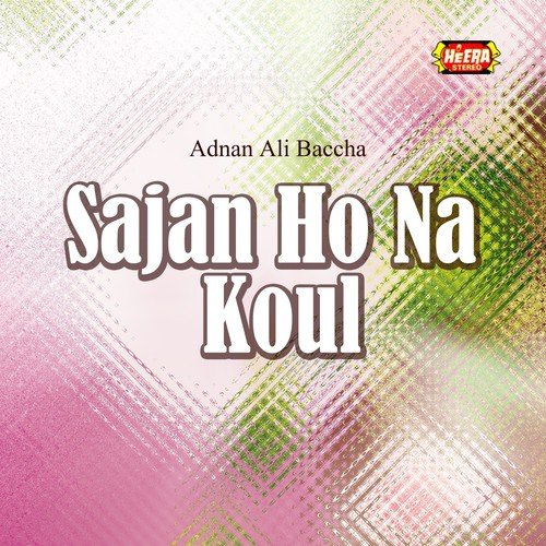 Menu Zehar da Piyala - Adnan Ali Baccha