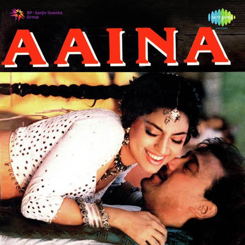 Goriya Re Goriya - Dilip Sen-Sameer Sen
