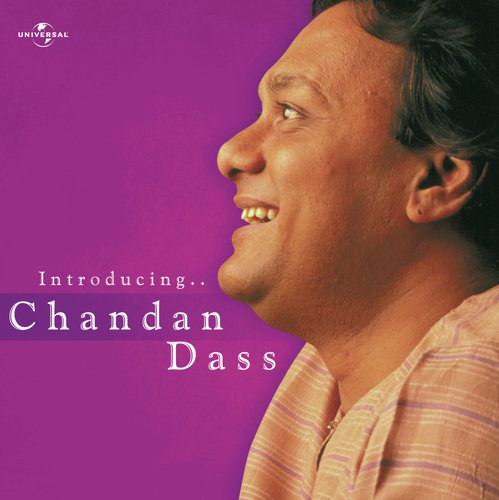 Aaj Ki Raat (Album Version) - Various Artists