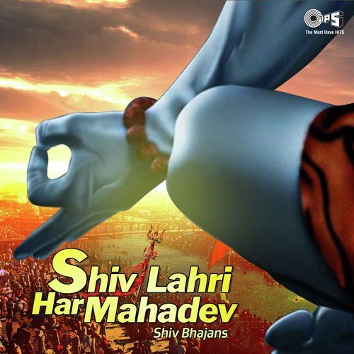 Damaru Damaru - Manoj Sharma Gwalior
