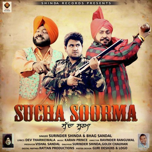 Sucha Soorma - Surinder Shinda, Bhag Sandal