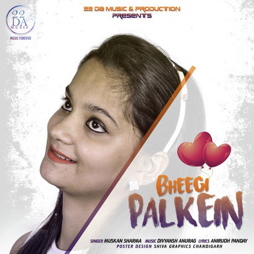 Bheegi Palkein - Muskan Sharma