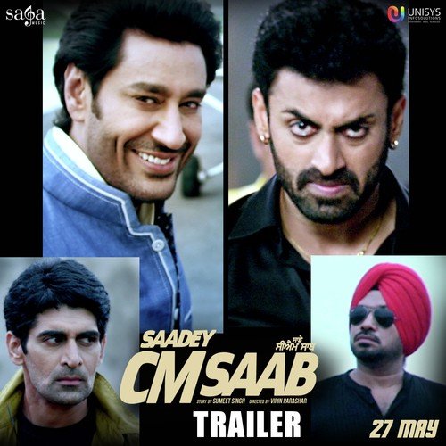 Saadey CM Saab   Trailer - Avishek Majumder, Goldkartz, Rishi-Siddharth