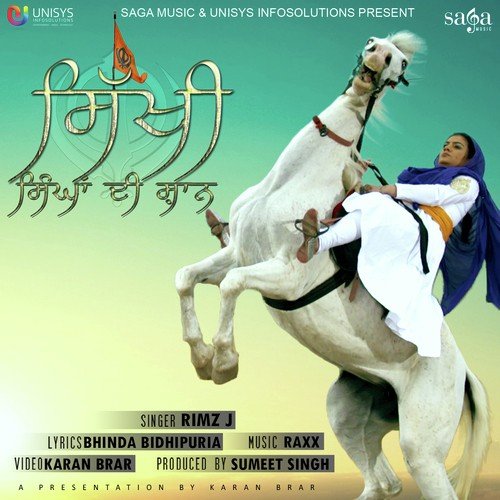 Sikhi Singhan Di Shaan - Rimz J