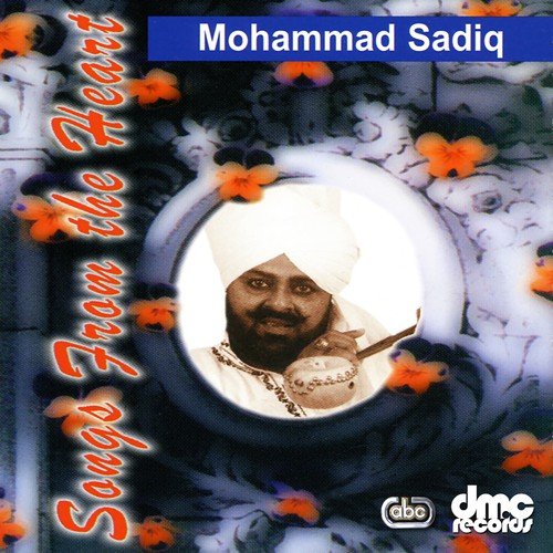 Rovega Eh Dil - Mohammad Sadiq