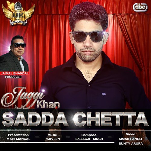 Viyah - Jaggi Khan