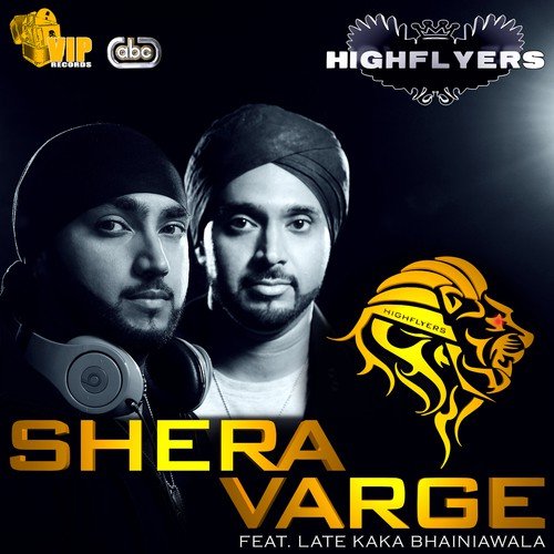 Shera Varge - Highflyers
