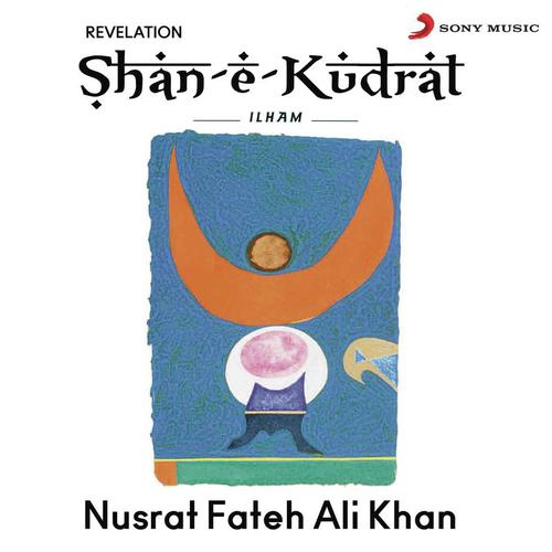 Oothe Amla Te Hoone Ne Navede - Nusrat Fateh Ali Khan