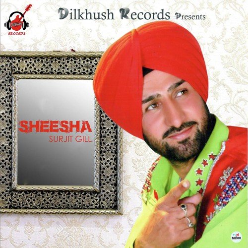 Party - Surjit Gill, Arti Gill