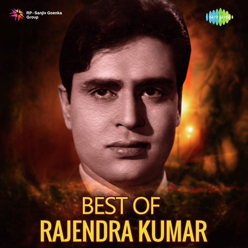 Yeh Mera Prem Patra (From Sangam) - Various Artists