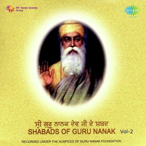 Tera Naam Kari Chan Nathia - Ajit Kaur, Bhai Piara Singh Ragi, Bhai Harchand Singh Ragi, Bhai Devinder Singh Ragi
