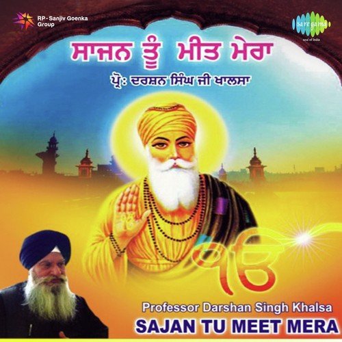 Gurmukh Naam Japo Din Rati With Viakhaya - Prof. Darshan Singh Ji Khalsa