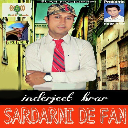 Sardarni De Fan - Inderjeet Brar