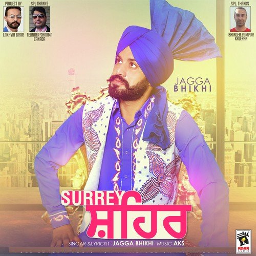 Surrey Shehar - Jagga Bhikhi