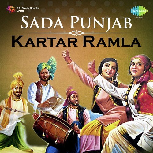 Yaran Da Rumal - Kartar Ramla, Sukhwant Kaur, Sukhwinder Sukhi