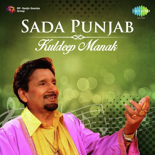 Jaimal Fatta - K.S. Narula