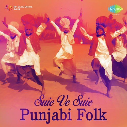 Sarke Sarke Jandiye - Rangila Jatt, Surinder Kaur