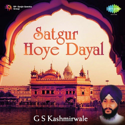 Baba Man Matwaro Naam Ras Piwai - Gurwinder Singh Kashmirwale