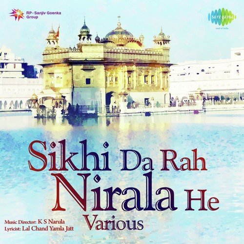 Malak Bhago Ate Guru Nanak Dev Ji - K.S. Narula