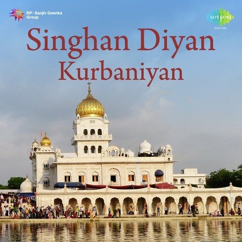 Mera Dholna - Jaspinder Narula