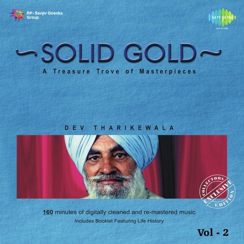 Tille Walia With Commentary - Charanjit Ahuja