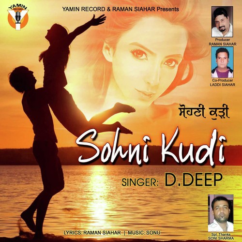 Sohni Kudi - D.Deep, D.Deep