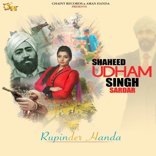 Shaheed Udham Singh Sardar - Rupinder Handa