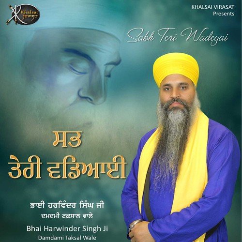 Jau Dil Meh Khabar Na Hoi - Bhai Harwinder Singh Ji