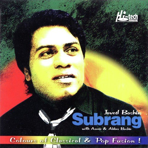 Dil Beqarar - Javed Bashir