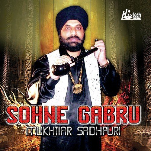 Chandigarh Chal Chaliye - Mukhtiar Sadhpuri