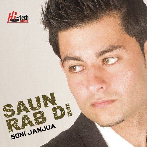 Saun Rab Di - Soni Janjua