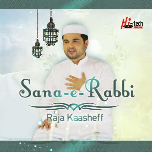 E Kaash Basa - Raja Kaasheff