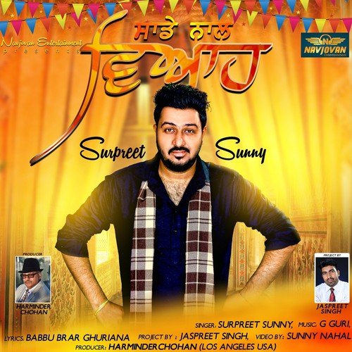 Saade Naal Viah - Surpreet Sunny