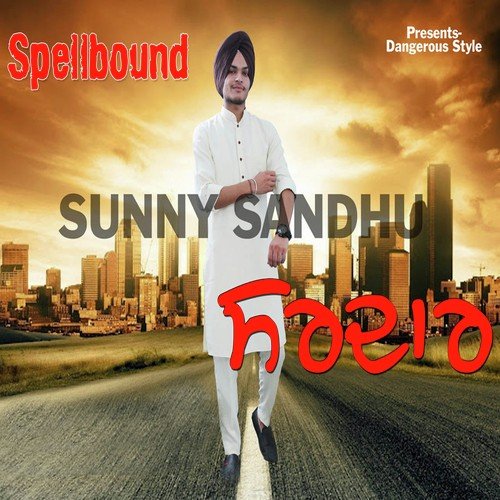 Pataila Shahi - Sunny Sandhu