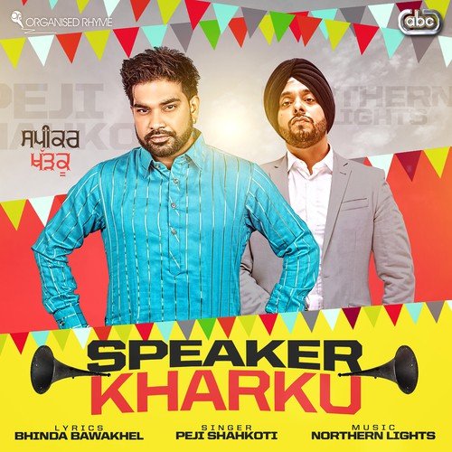Speaker Kharku - Peji Shahkoti, Northern Lights