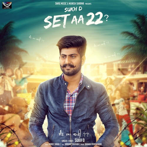 Set Aa 22 - Sukh D.