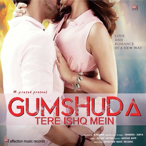 Gumshuda Tere Ishq Mein - Yuwin Kapse, Raj Babbar