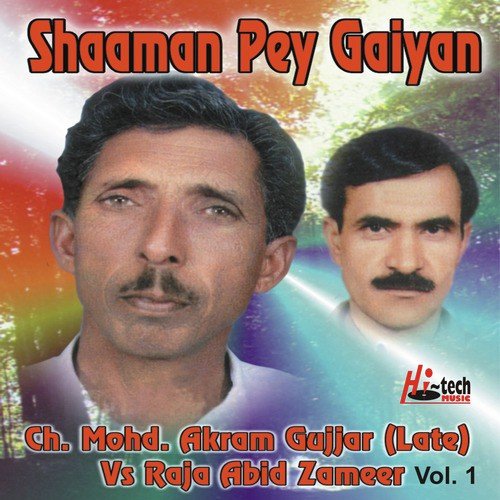 Mujaaz - Ch. Mohd. Akram Gujjar, Raja Abid Zameer