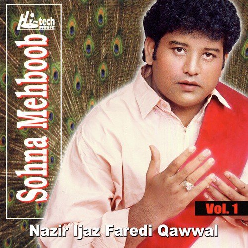 Qalandar Lal - Nazir Ijaz Faredi