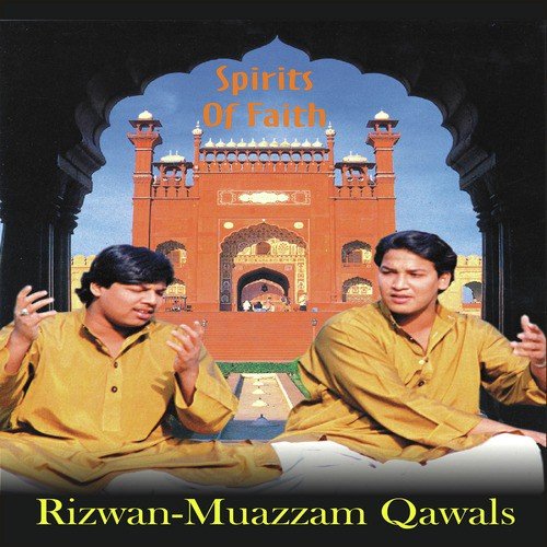 Mera Deen Te Imaan Daata - Rizwan-Muazzam