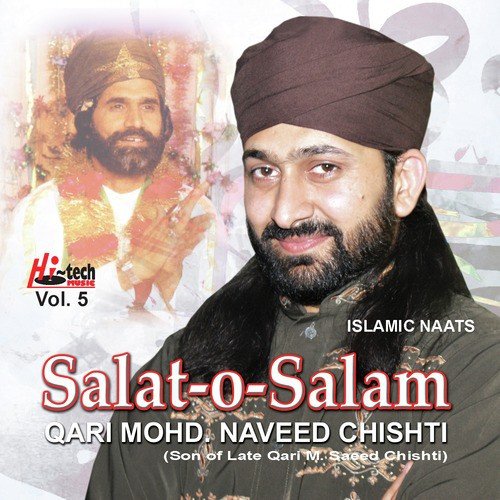 Wata Izu Mantasha - Qari Mohd. Naveed Chishti
