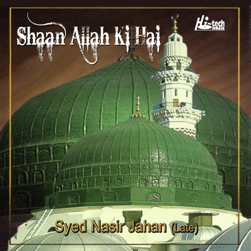 Mehboob E Khas Hasrat Subhan - Syed Nasir Jahan (Late)