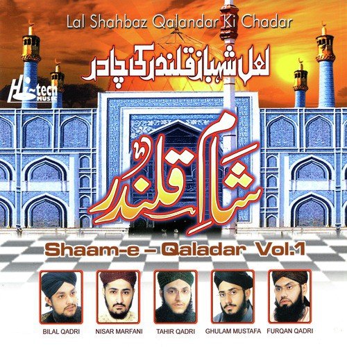 Labh Labh Thakiya Kidey Vi - Various Artists