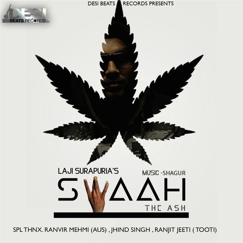 Swaah   The Ash - Laji Surapuria