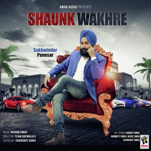 Shaunk Wakhre - Sukhwinder Panesar