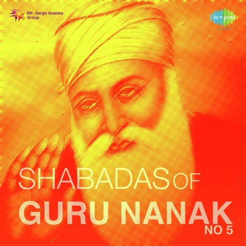 Bolo Ram Kare Nistara - Asa - Smt. Siddheshwari Devi, Sabita Devi, Smt. Davender Singh, Bhai Samund Singh Ragi