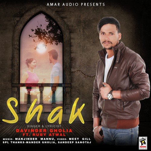 Shak - Davinder Gholia