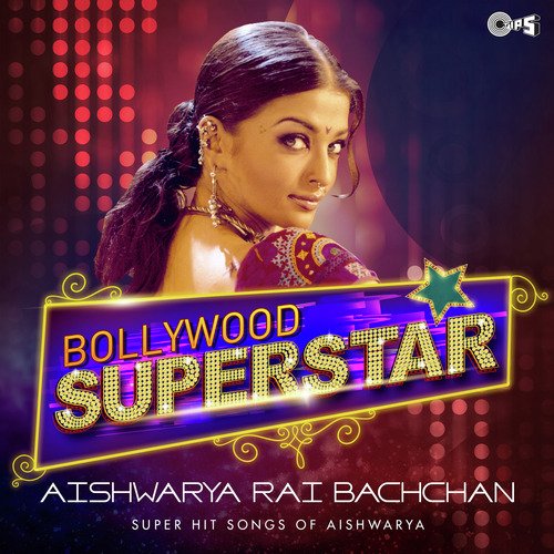 Daiya Daiya Daiya Re (From Dil Ka Rishta) - Various Artists