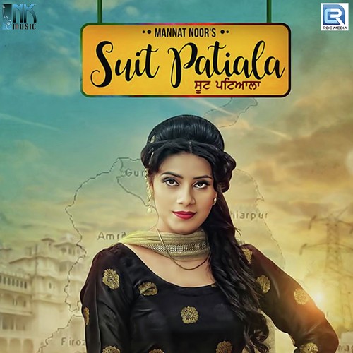 Suit Patiala - Mannat Noor