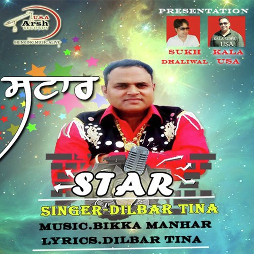 Star - Dilbar Tina